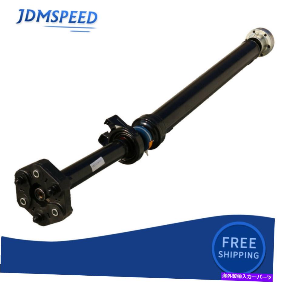 ドライブシャフト VW Touareg Cayenne V8 2003-2010のための真新しいリアドライブシャフト Brand New Rear Drive Shaft For VW Touareg Cayenne V8 2003-2010【並行輸入品】