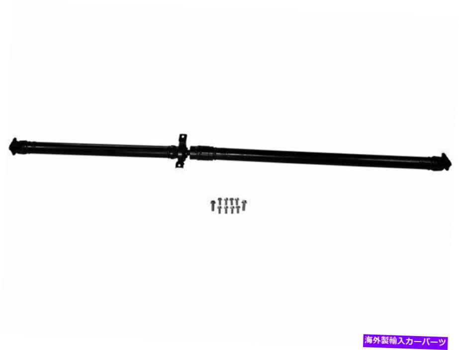 ドライブシャフト 2002年から2006年のHonda CRV Driveshaft Rake 31733RB 2003 2003 2005 4WD For 2002-2006 Honda CRV Driveshaft Rear 31733RB 2003 2004 2005 4WD【並行輸入品】｜Us Custom Parts Shop USDM