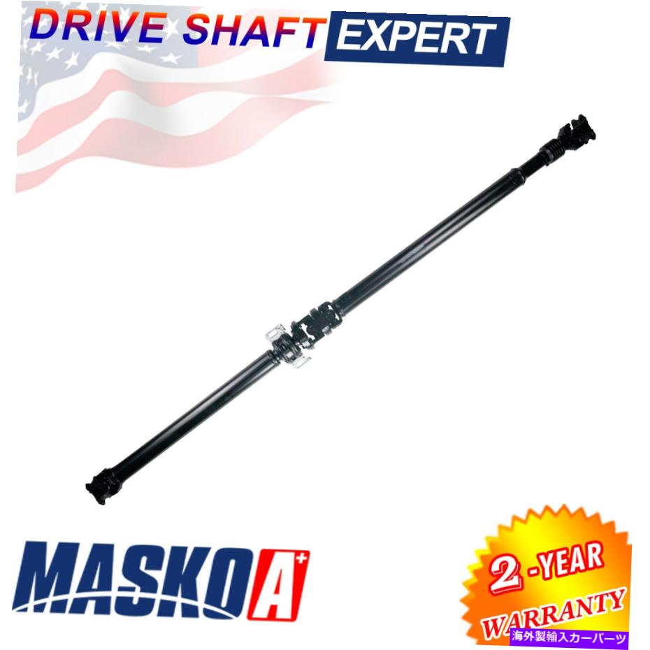 ドライブシャフト MASKOA +ドライブシャフトアセンブリ936-700は96-04トヨタタコマオートトランスに収まります。 MASKOA+ Drive Shaft Assembly 936-700 Fits 96-04 Toyota Tacoma Auto Trans.【並行輸入品】 51,148円