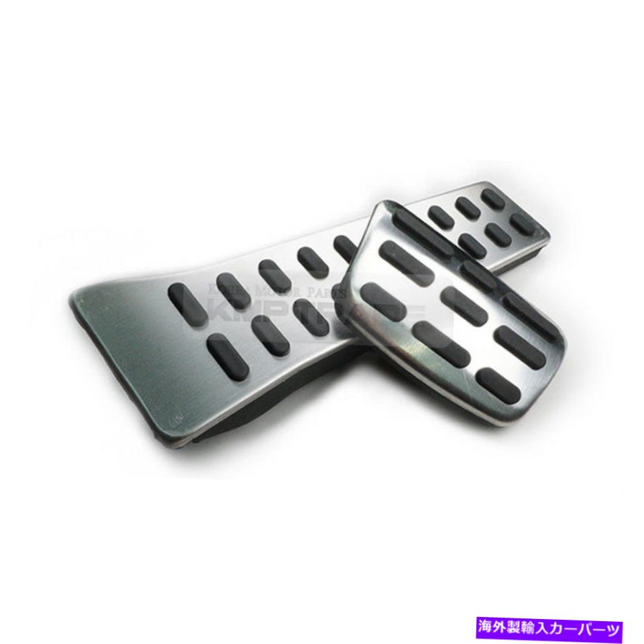 【楽天市場】ペダル 自動車のフットペダルカバースポーツアロイカバータイプキア2017 19 Cadenza Automatic Car
