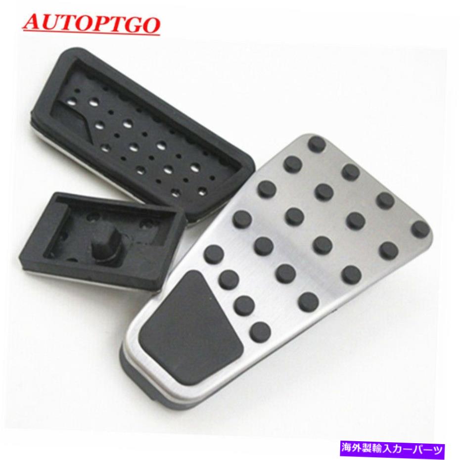 【楽天市場】ペダル ドッジRAM 15005500 0919 OEMのためのドリルガス＆ブレーキペダルパッドキットなし＃82212138