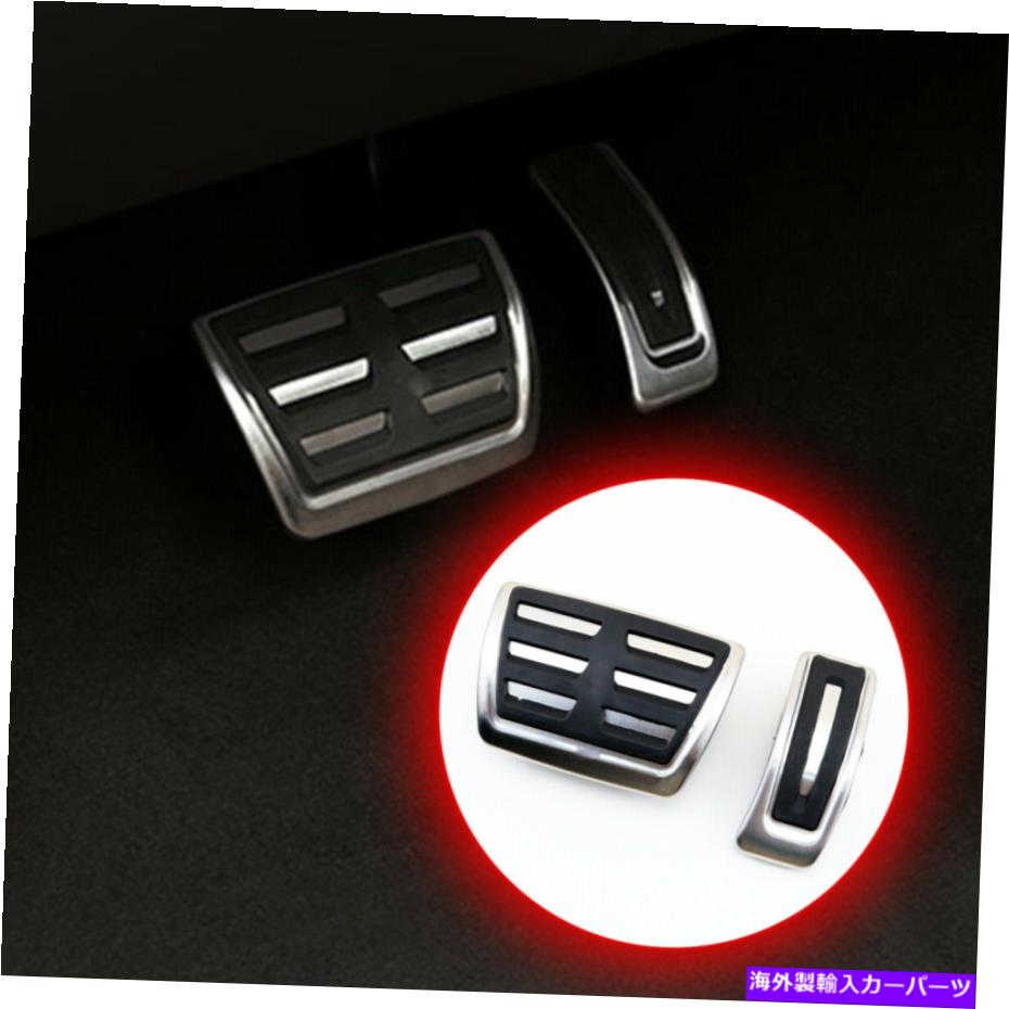 【楽天市場】ペダル Audi A5 A4 B9 Q5 Q7 Q8 Cayenne（LHD）の車のブレーキガスフットペダルプレートカバーで AT