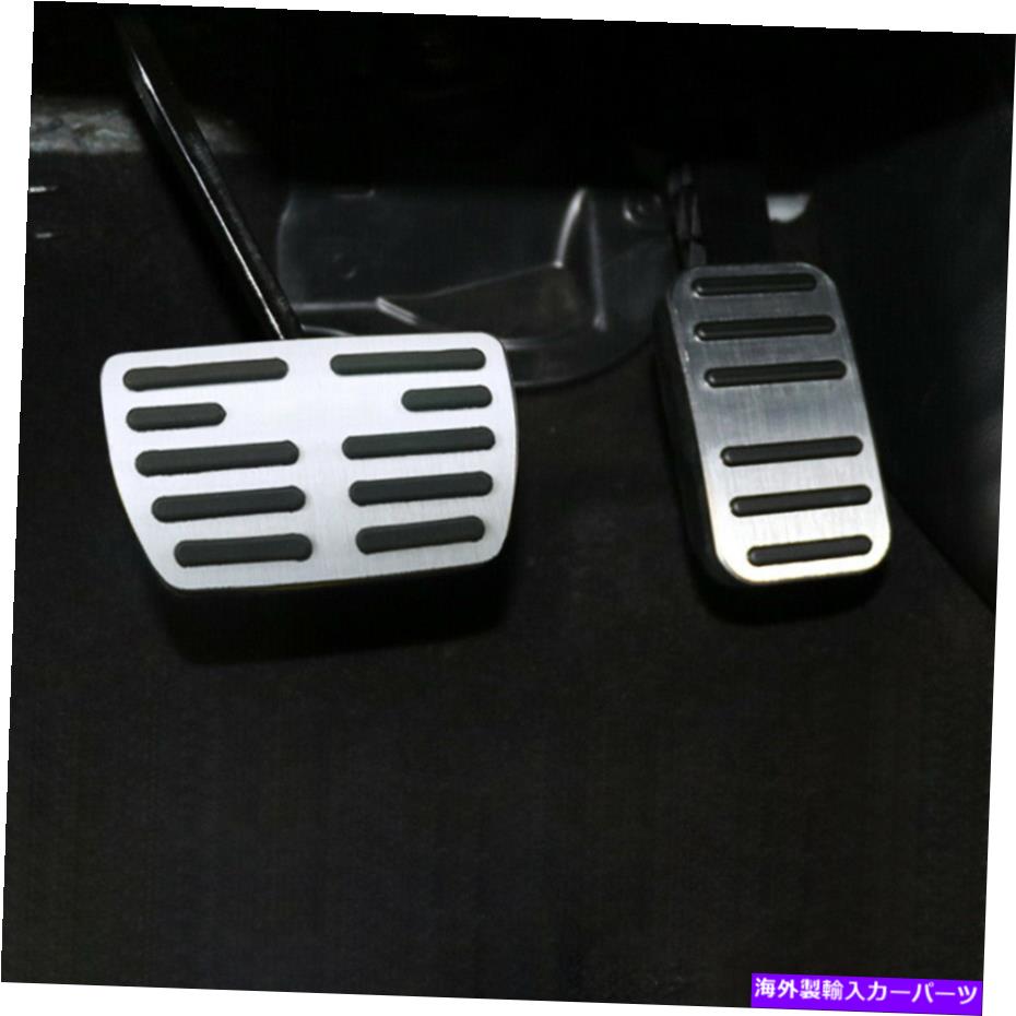 【楽天市場】ペダル ホンダアコード20142017ペダルのための車のフットペダルカバーパッドキットの非スリップガスブレーキ Car foot