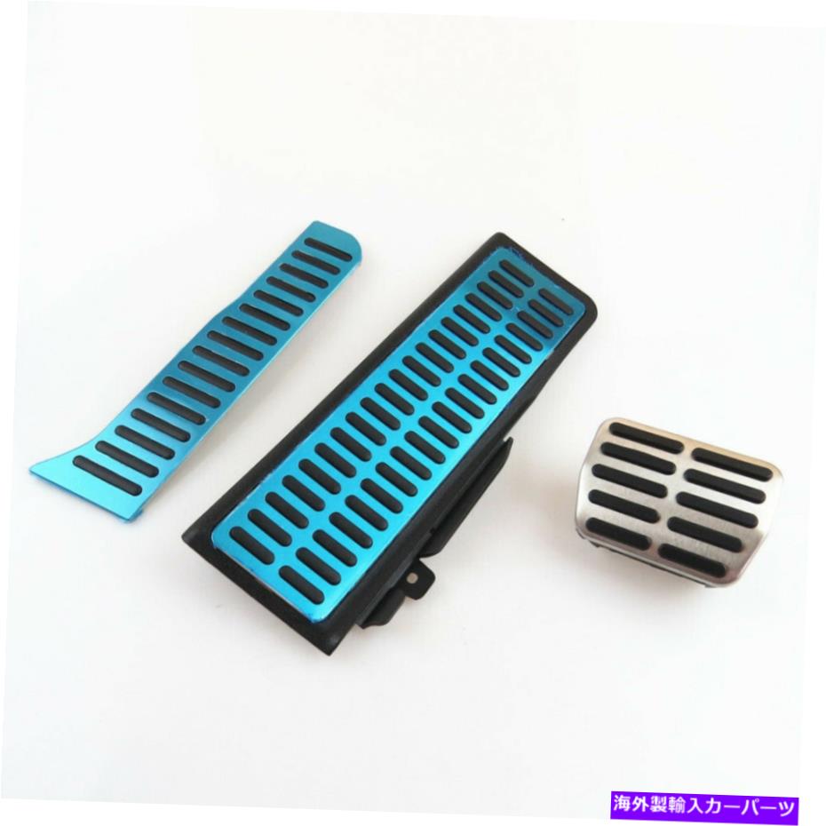 【楽天市場】ペダル VWゴルフJetta MK5のためのステンレス鋼ペダルの自動シフトカーモデルのインテリア Auto Shifting