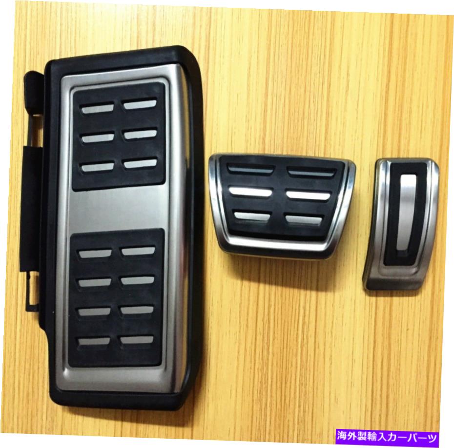 【楽天市場】ペダル Audi A3 S3 RS3（8V）2012 +用3PCSプラグアンドプレイDSGガスブレーキフットペダルカバー 3pcs