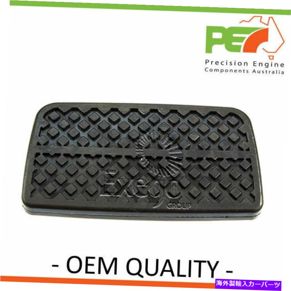 【楽天市場】ペダル Honda City HRV Jazz GM GH2 GH4 GDのための1x * OEMQUALTY *クラッチまたは