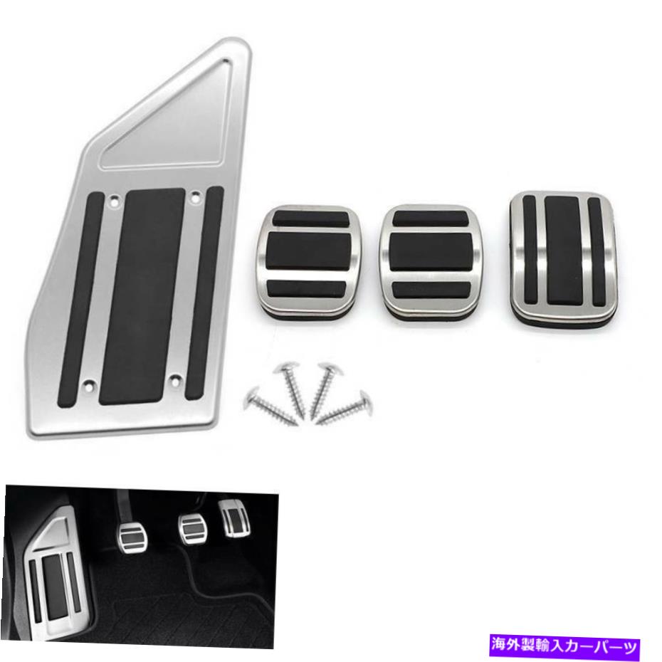 【楽天市場】ペダル Peugeot 2008 3008 GT 5008 208 508 Sitroen C5のための手動カーのフットペダル