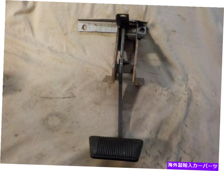 【楽天市場】ペダル 9701取り付けブラケット付きジープチェロキーXJ自動ブレーキフットペダル（J16） 9701 Jeep