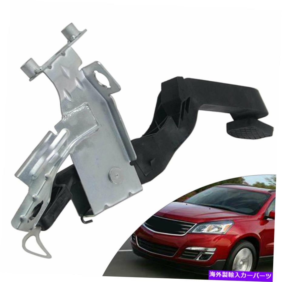 【楽天市場】ペダル クオリティブラッククラッチペダルW /ブラケット20032007サターンイオン直接交換 Quality Black