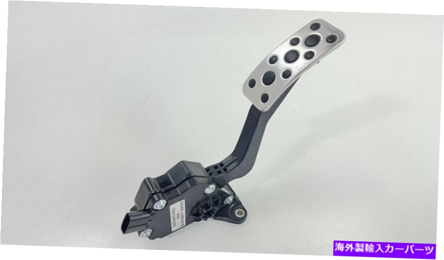 【楽天市場】ペダル 1520 Subaru WRXまたはSTIガスアクセラレータスロットルペダルセンサー36010FJ030 OEM 15