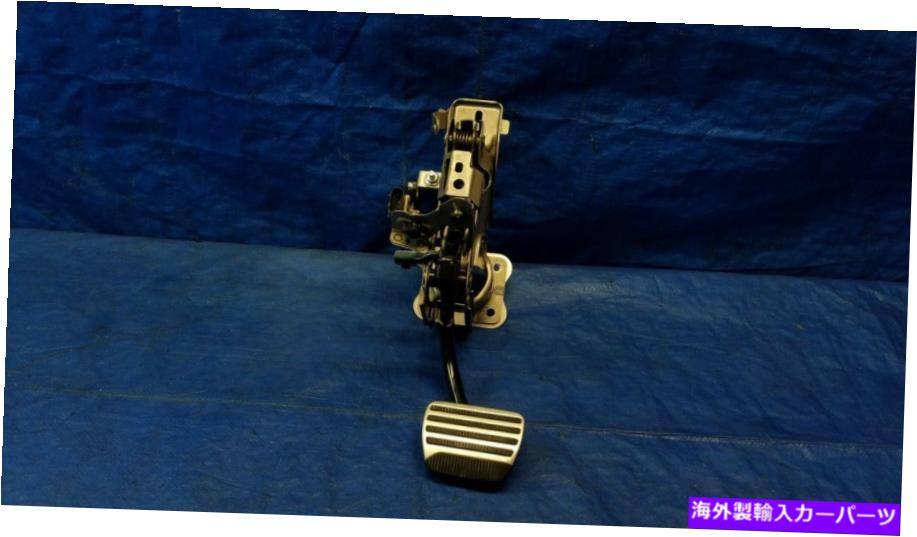 【楽天市場】ペダル 2015 Infiniti Q50緊急ブレーキストップペダルw /取り付けブラケット＃39031 2015