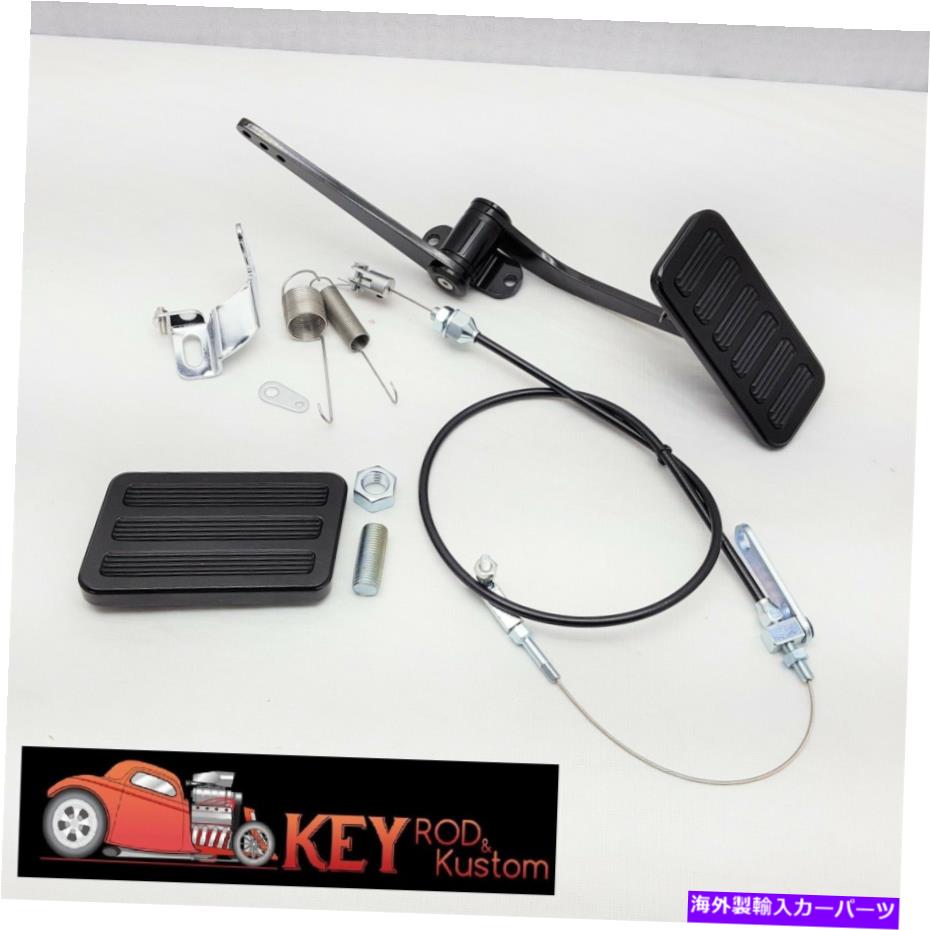 【楽天市場】ペダル ラージブラックアルミスロットルペダルゴムパッドケーブルブレーキクラッチブラケットロッド Large black