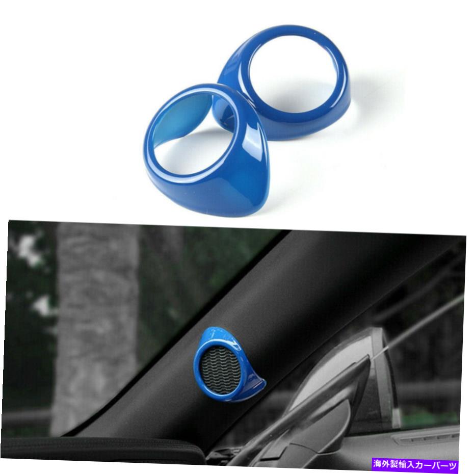 楽天市場】1967 REPLICA CAR BLUETOOTH SPEAKER FORD