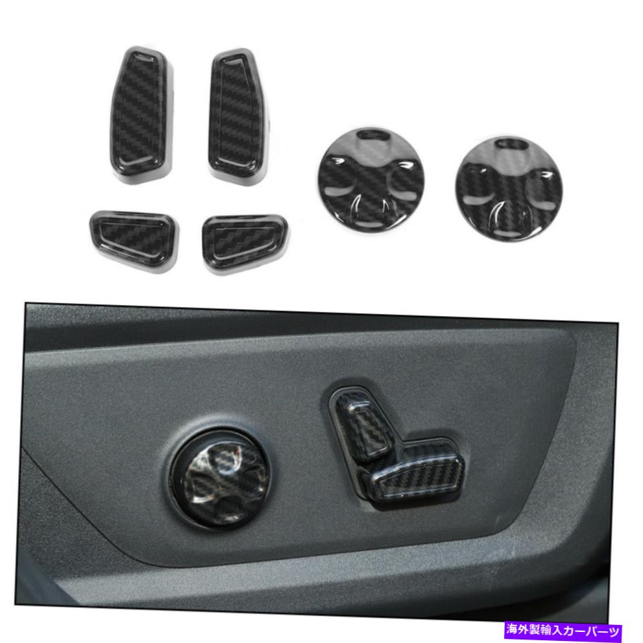 内装パーツ ジープグランドチェロキー2011+のための電気席の腰椎サポート調整トリムカバー Electric Seat lumbar Support Adjustment Trim Cover for Jeep Grand Cherokee 2011+【並行輸入品】