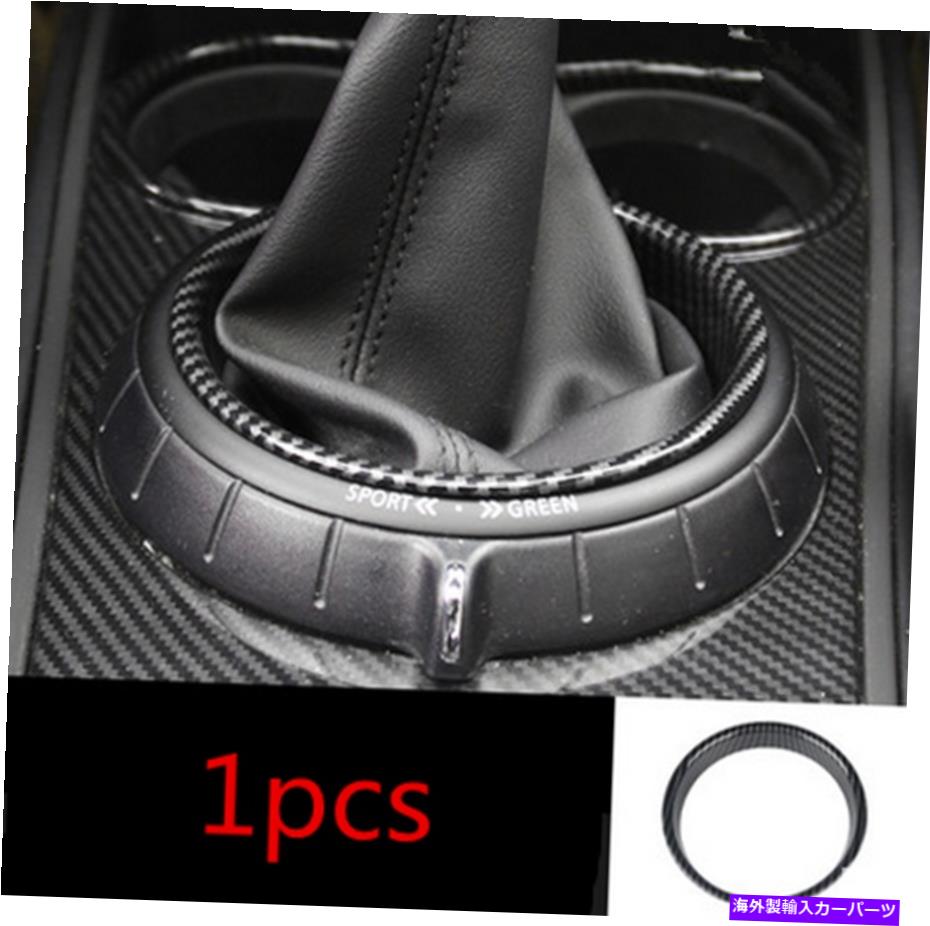 内装パーツ BMWミニクーパーF55 F56のためのABSカーボンファイバーギアシフトボックスフレームカバートリム ABS Carbon Fiber Gear Shift Box Frame Cover Trim For BMW Mini Cooper F55 F56【並行輸入品】 27,979円