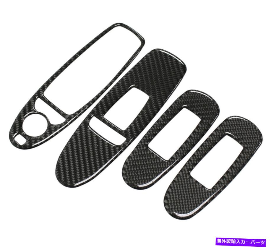 内装パーツ Infiniti Q50 Q50 2014-2019用カーボンファイバーウィンドウスイッチパネルトリムカバーデカール Carbon Fiber Window Switch Panel Trim Cover Decal for Infiniti Q50 Q60 2014-2019【並行輸入品】