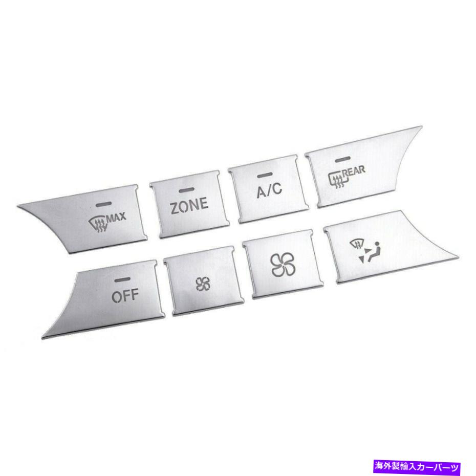 内装パーツ Mercedes Enz CクラスW204 2007-14用トリムボタンカバーABSプラスチックアクセサリー Trim Buttons Cover ABS Plastic Accessories For Mercedes Enz C Class W204 2007-14【並行輸入品】