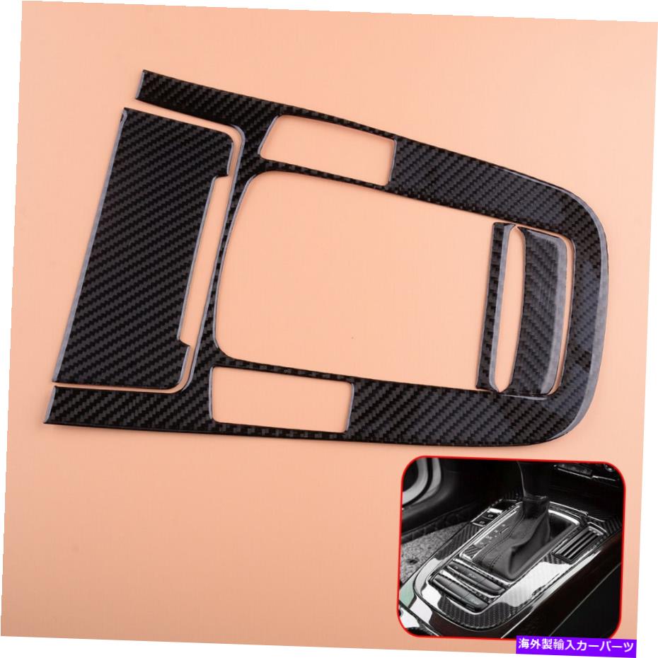 内装パーツ カーボンファイバーセンター制御ギアシフトパネルカバートリムセットフィットAUDI A4 A5 Carbon Fiber Center Control Gear Shift Panel Cover Trim Set Fit For Audi A4 A5【並行輸入品】
