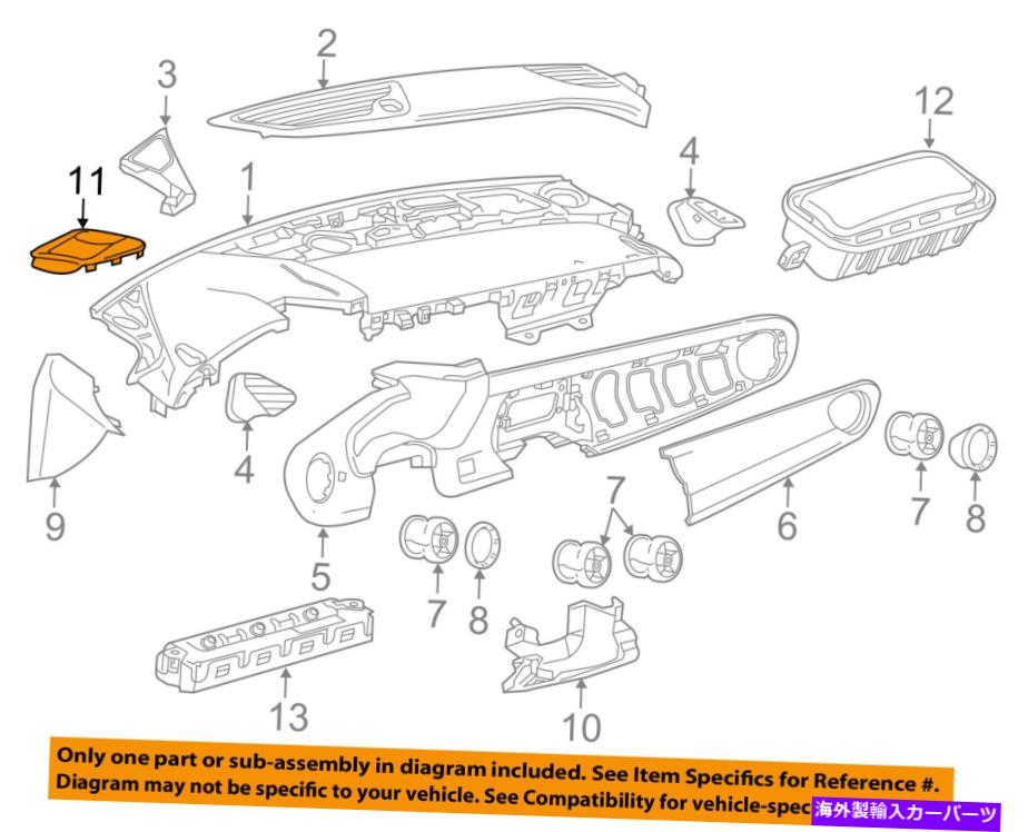 内装パーツ シューGM OEM 16-18ロハポレットハッツシュー - トライラデー23168369-オリジナルのタイトルを表示 シボレー GM OEM 16-18 カマロ インストルメント パネル ダッシュ-トリムカバー 23168369- show original title【並行輸入品】
