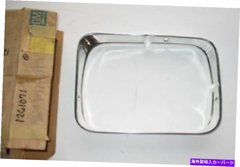 内装パーツ 廃番商品1979\\\\テッコイダークLHカッグランタイトリザル1261071商品GM部品入庫！ - オリジナルのタイトルを表示 廃番新品 1979年 ビックスカイホーク LH ヘッドランプ トリム ベゼル 1261071 新品 GM 部品 箱入り ！- show original title【並行輸入品】