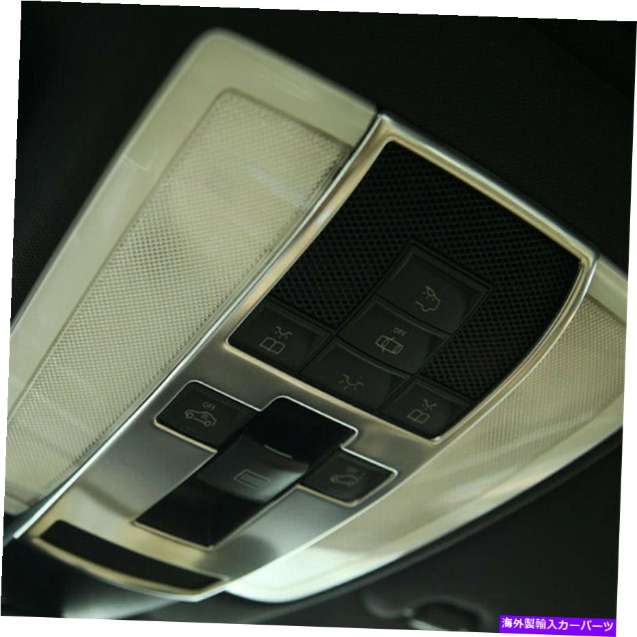 内装パーツ メルセデスベンツCクラスW204のためのフロントリーディングランプフレーム装飾カバートリム Front Reading Lamp Frame Decorative Cover Trim For Mercedes Benz C class W204【並行輸入品】 26,845円