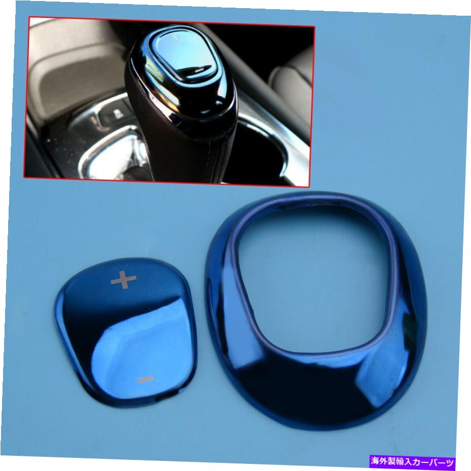 内装パーツ シボレーマリブのための青いチタンギヤレバーシフトノブヘッドカバーのトリムフィット Blue Titanium Gear Lever Shift Knob Head Cover Trim Fit For Chevrolet Malibu【並行輸入品】