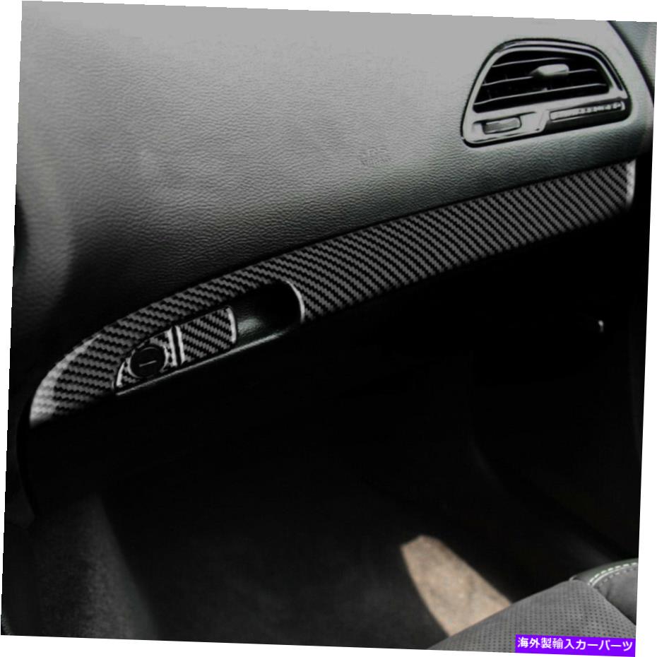 内装パーツ Dodge Charger 2015-2020用ホイトロット収納無断シェルビート - オリジナルのタイトルを表示する Dodge Charger 2015-2020 用コパイロット収納ボックスハンドルダッシュボードステッカートリム- show original title【並行輸入品】