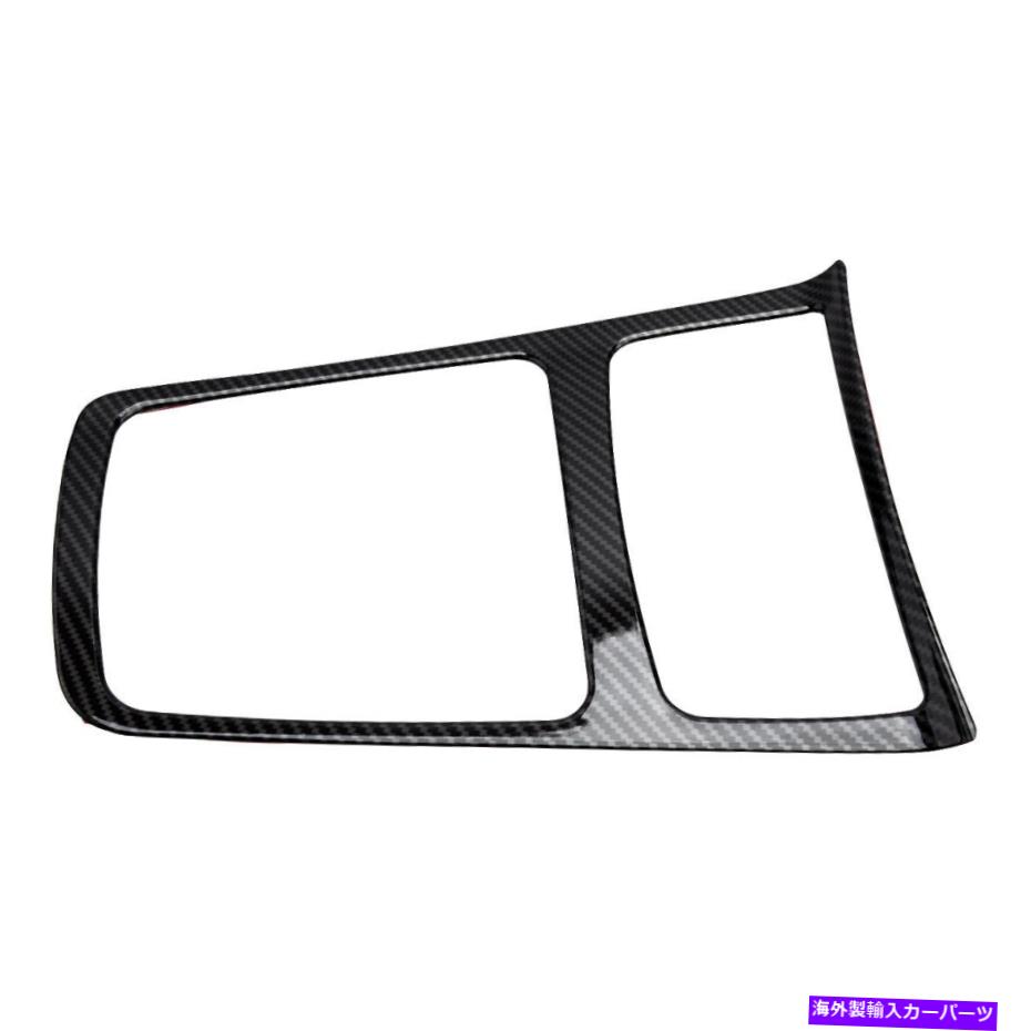 内装パーツ センターコンソールパネルカバートリムフィットMercedes Cla Gla AクラスW117 13-17新しい Center Console Panel Cover Trim Fit For Mercedes CLA GLA A Class W117 13-17 New【並行輸入品】