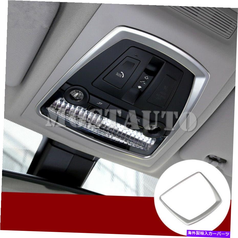 内装パーツ BMW 7シリーズF 01 F 02インテールームフロントリーメントリゲトラトドリーズ2009-2015用品 - オリジナルのタイトルを表示 BMW 7 シリーズF 01 F 02 インナールーフフロントリーディングライトカバートリム 2009-2015用- show original title【並行輸入品】