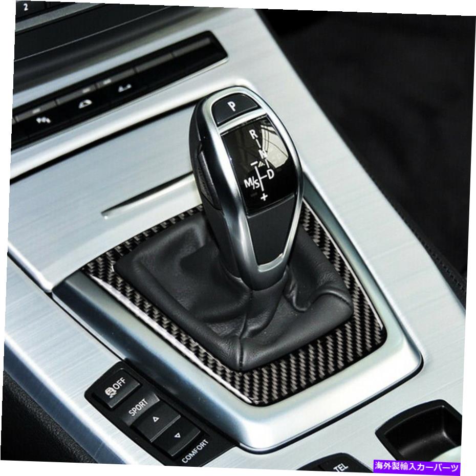 内装パーツ 2009-2015 BMW E89 Z 4用リアルモーデンデイヤーサンゴル\u003dアニトラルカートリー - オリジナルのタイトルを表示する 2009-2015 BMW E89 Z 4 用リアルカーボンファイバーコンソールギアシフトパネルカバートリム- show original title【並行輸入品】
