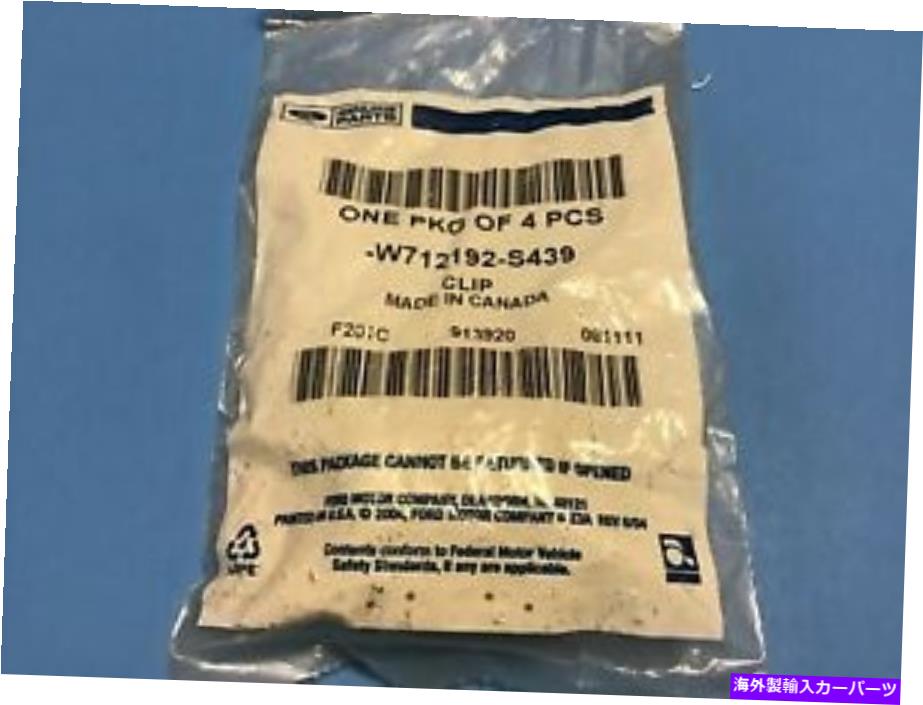内装パーツ 純純正フォクリップ-W712192-S439 1台入りPKG-オリジナルタイトルを表示 純正 フォード クリップ-W712192-S439 1 個入り PKG- show original title【並行輸入品】