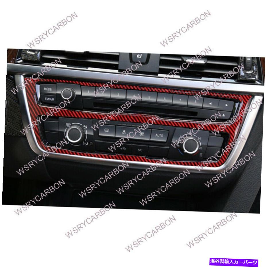 内装パーツ BMW F31 F32 F82 F82 F83用カーボンファイバーCD ACコンソールパネルのトリムステッカー Carbon Fiber CD AC Console Panel Trim Sticker For BMW F30 F31 F32 F80 F82 F83【並行輸入品】 27,223円