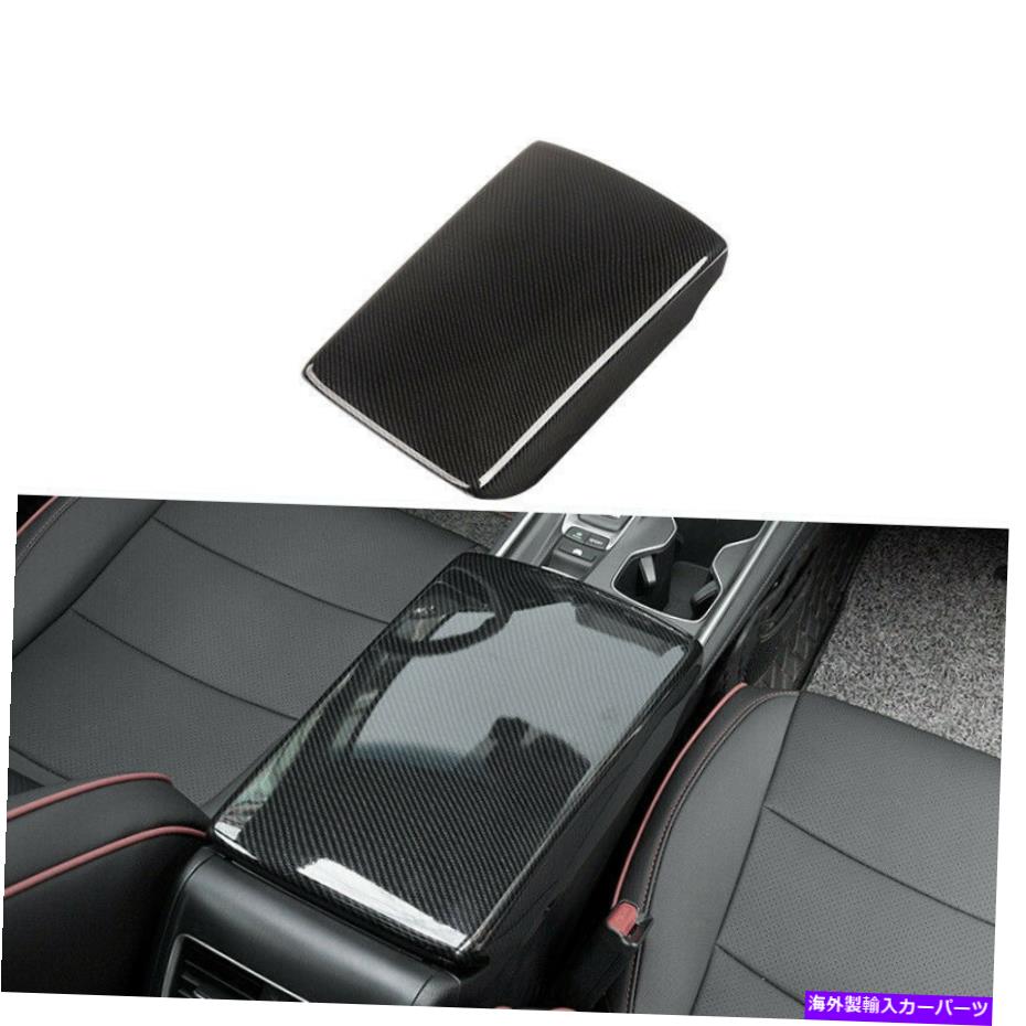 内装パーツ エンボンAccord 2018-2020メーチンデイヤーモンターズアンプールアンドステストバックスカルカーAアプリ - オリジナルのタイトルを表示 ホンダ Accord 2018-2020 カーボンファイバーセンターコンソールアームレストボックスパネルカバーA用- show o【並行輸入品】