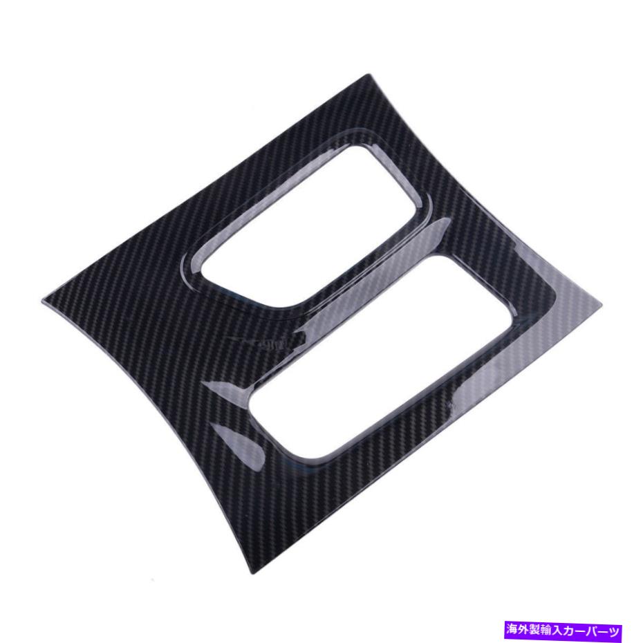 内装パーツ カーボンファイバーギアシフトパネルの装飾トリムステッカーフィット充電器15-20新しい Carbon Fiber Gear Shift Panel Decor Trim Sticker Fit For Dodge Charger 15-20 New【並行輸入品】