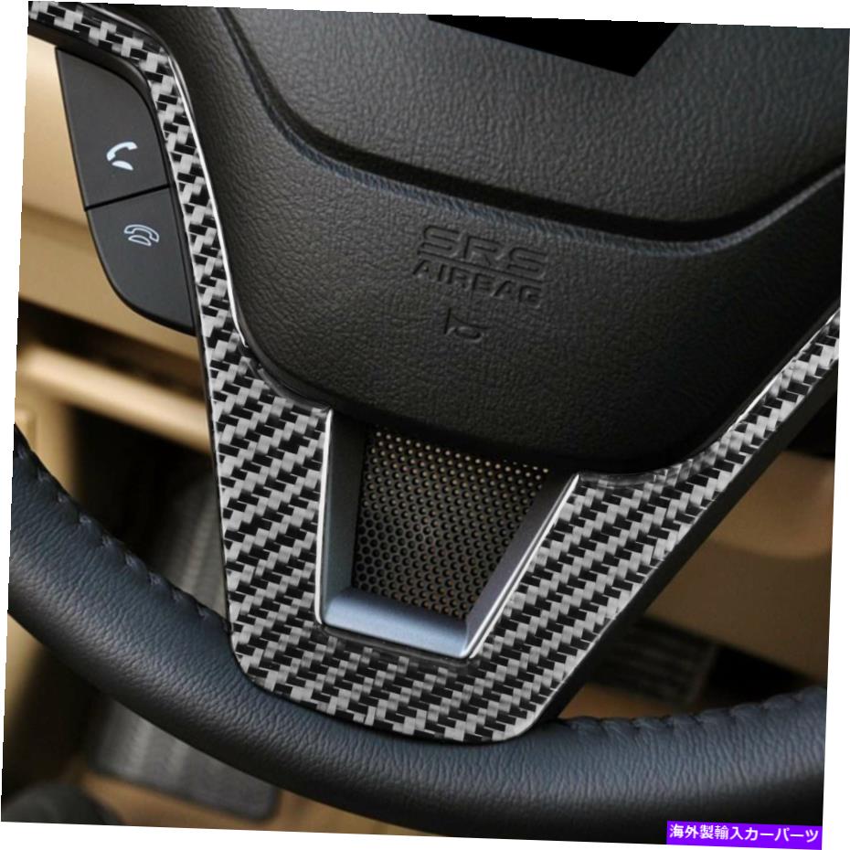 内装パーツ エンブリCRV 2007-2011用プエンゴンスピアリングスイールフルドールリットリット - オリジナルのタイトルを表示する ホンダCRV 2007-2011 用カーボンファイバーステアリングホイールパネルカバートリムフィット- show original title【並行輸入品】