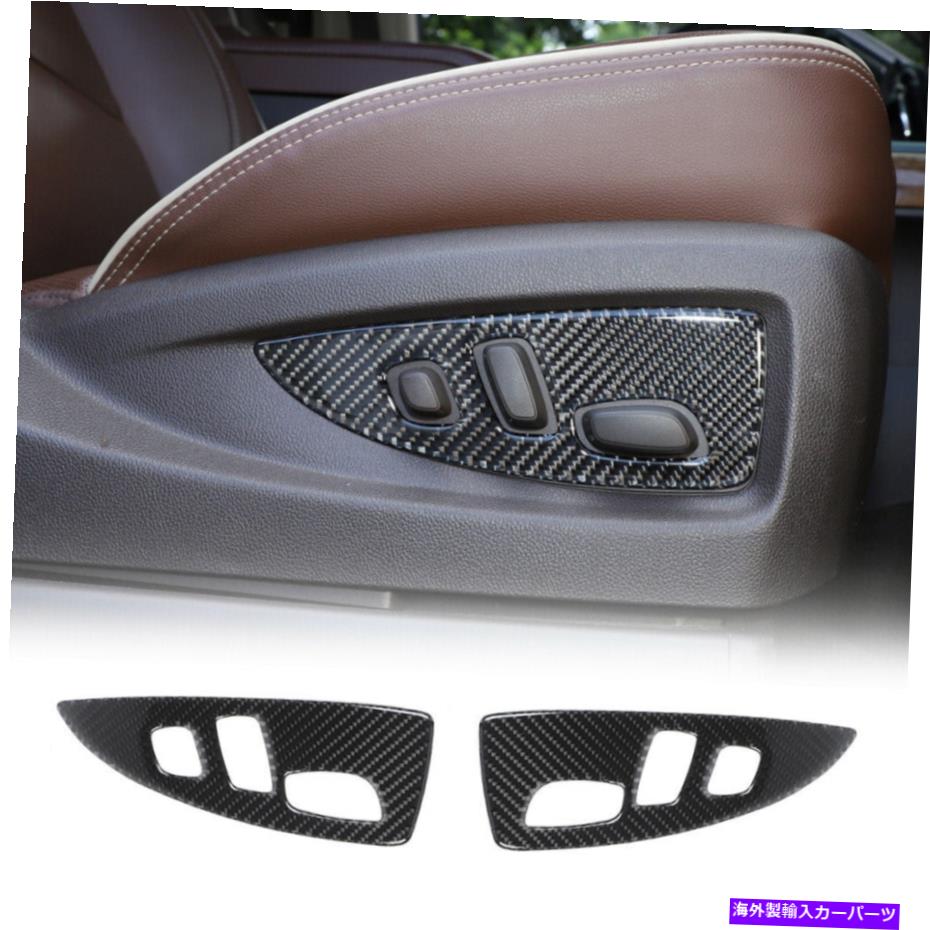 内装パーツ Chevy Silverado＆GMC Sierra 2014-2018用レッドシート調整パネルトリムカバー Red Seat Adjustment Panel Trim Cover for Chevy Silverado & GMC Sierra 2014-2018【並行輸入品】