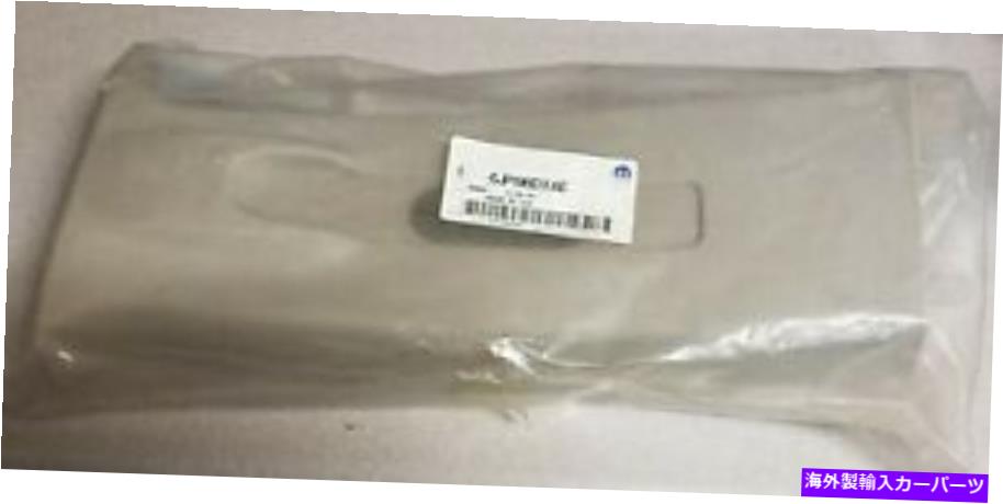 内装パーツ MOPAR 5JP19BDXAE OEM 2006-2010 Jeep Commander Left B Pillar Audeo \u003dオールド・ウィル・カム・フジュック - オリジナルのタイトルを表示 Mopar 5JP19BDXAE OEM 2006-2010 Jeep Commander LEFT B Pillar アッパーモールディング- show original t【並行輸入品】