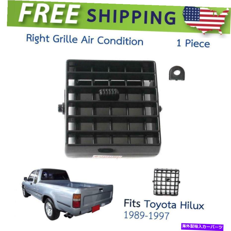 内装パーツ 1989-1995トレタHILUX N80 N 100オックスアップ用RH A / Cヘリルチアコンデントコンテンツ - オリジナルのタイトルを表示 1989-1995 トヨタ Hilux N80 N 100 ピックアップ用RH A/Cグリルエアコンベントフィット- show original title【並行輸入品】
