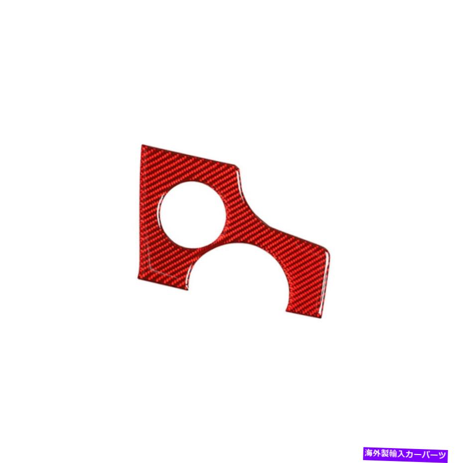 内装パーツ Porsche Panamera Redのためのカーボンファイバーステッカーデカール Car Ignition keyhole Panel Carbon Fiber Sticker Decal For Porsche Panamera Red【並行輸入品】