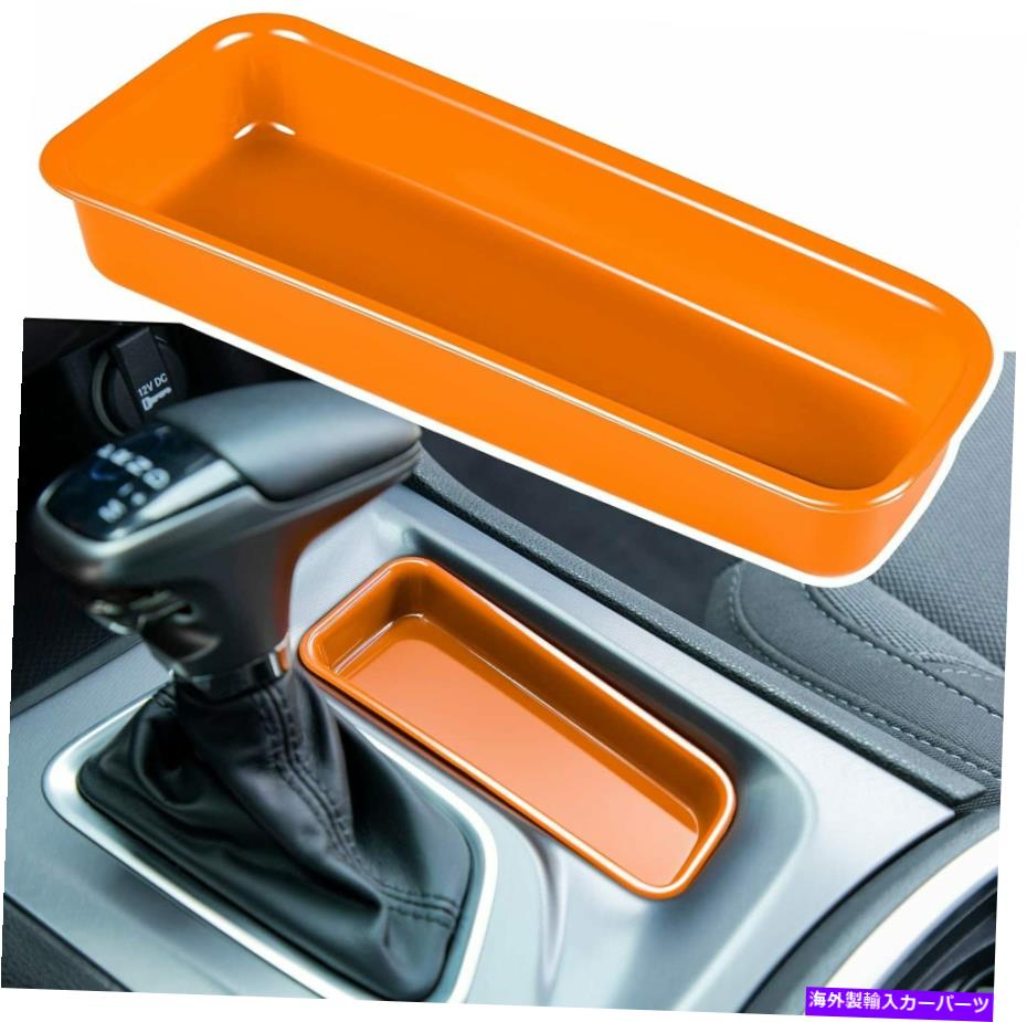 内装パーツ Dodge Charger 2015-19オレンジのためのセントラルギアシフト収納ボックスパネルトリムカバー Central Gear Shift Storage Box Panel Trim Cover for Dodge Charger 2015-19 Orange【並行輸入品】