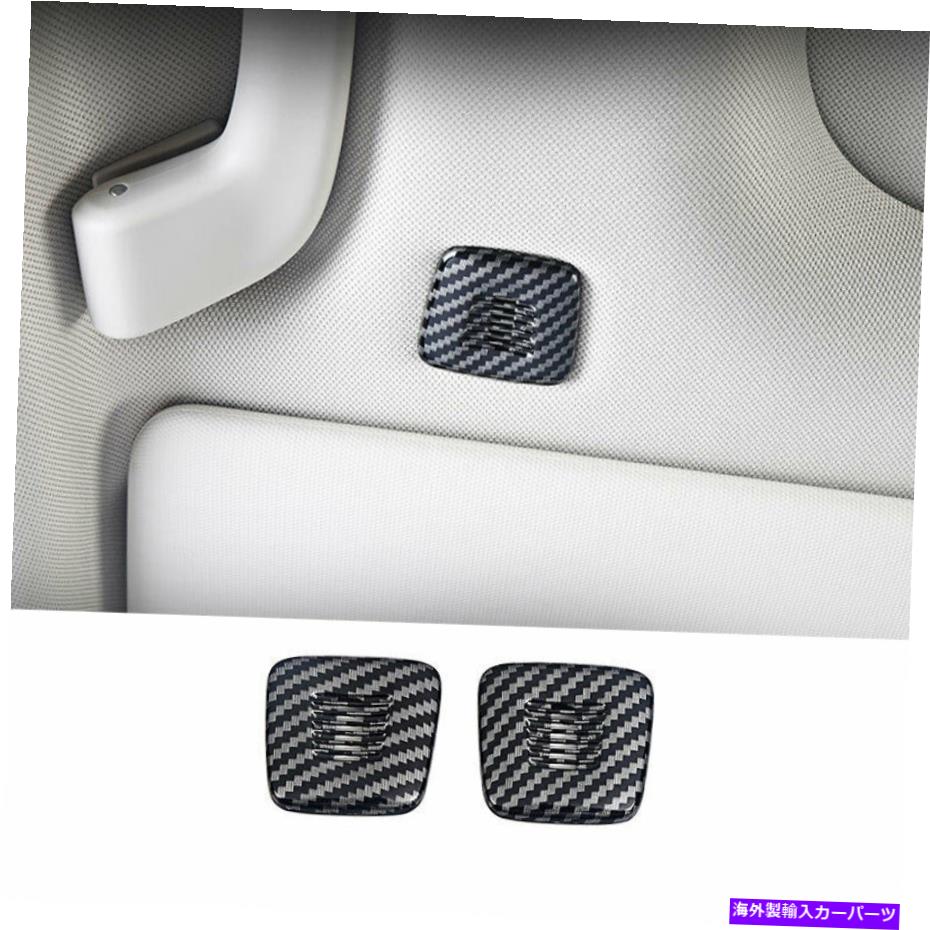 内装パーツ BMW 3シリーズG20 2020-2022 ABSメイクデイバーインディーバイクドリートリム2號 - オリジナルのタイトルを表示 BMW 3 シリーズ G20 2020-2022 ABSカーボンファイバーインナーマイクカバートリム 2個- show original title【並行輸入品】