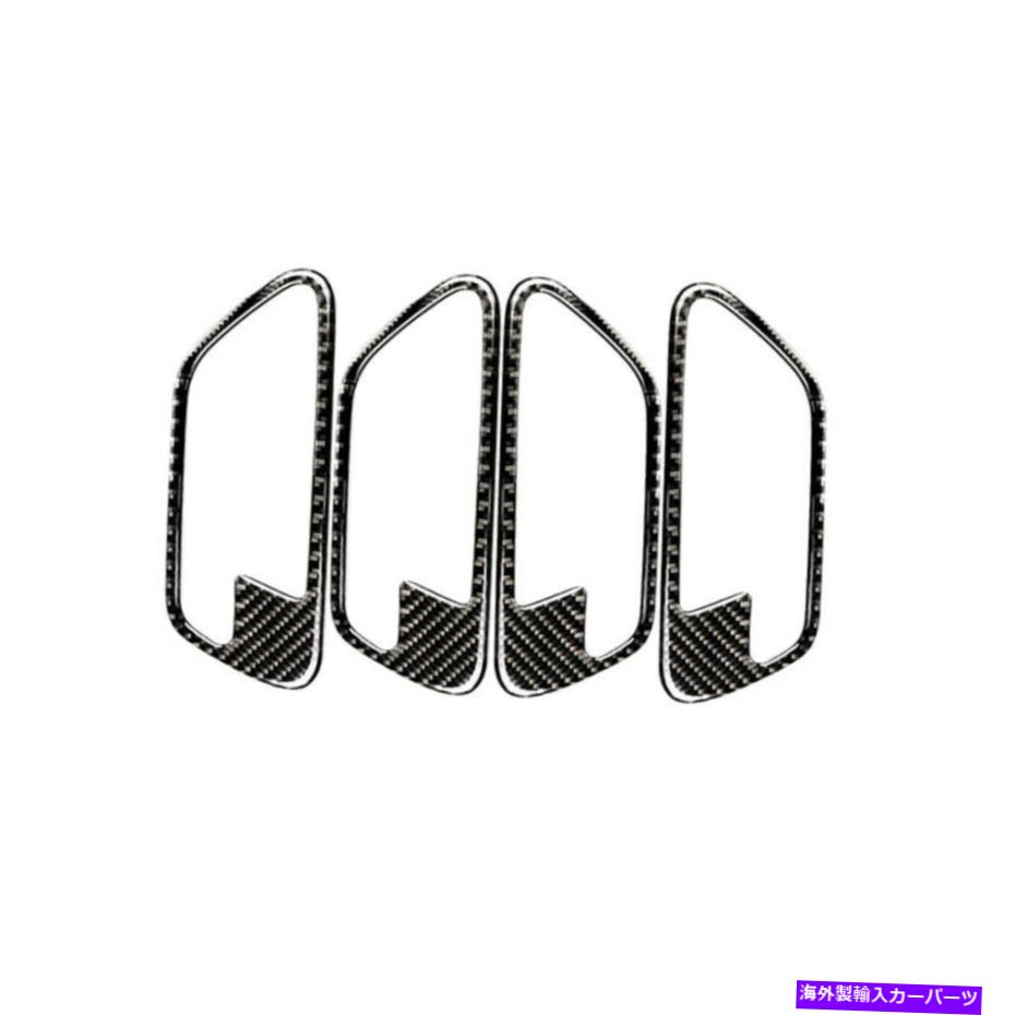 内装パーツ BMW 3シリーズF34 4PCのための車両ドアハンドルフレームカーボンファイバーステッカー Vehicle Door Handle Frame Carbon Fiber Sticker For BMW 3 Series F30 F34 4PC【並行輸入品】 28,195円