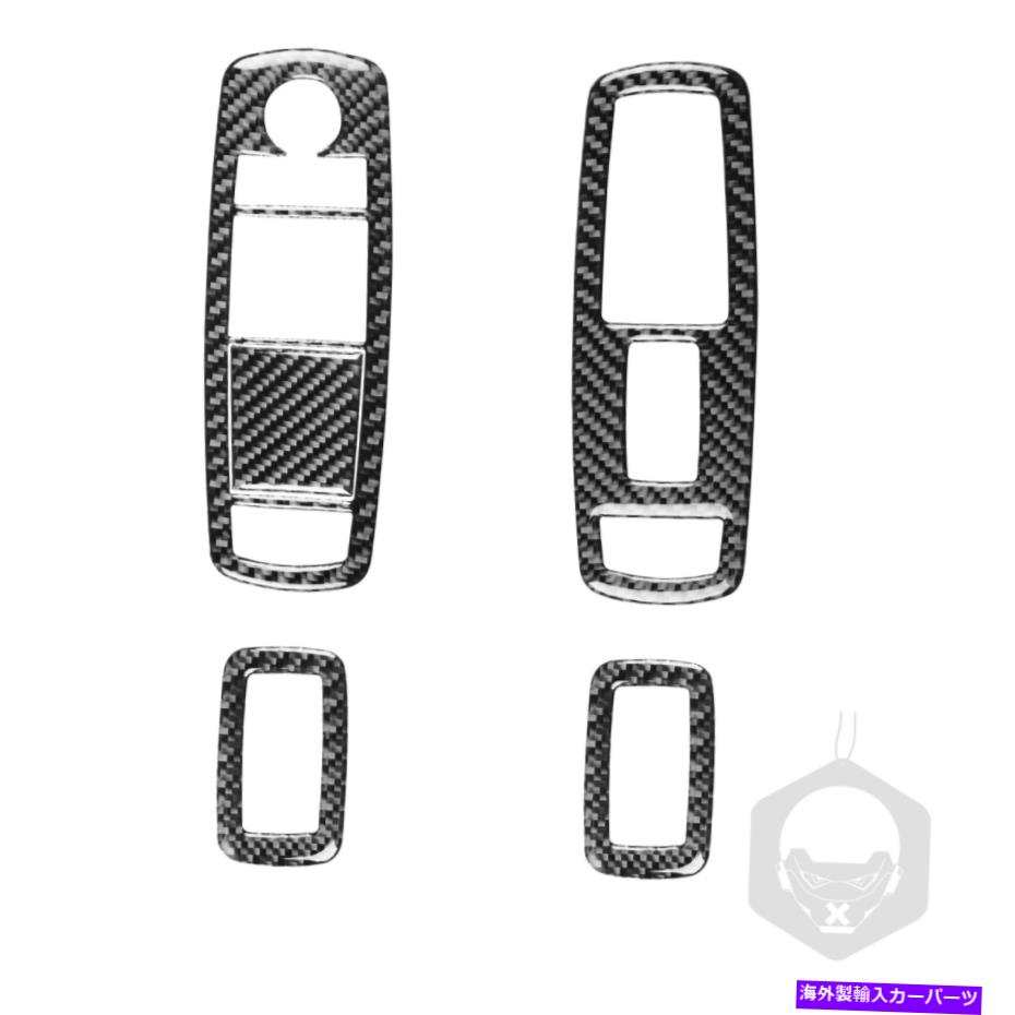内装パーツ ダッジ充電器セダン5pcのための車両ガラスリフトボタンカーボンファイバーステッカートリム Vehicle Glass Lift Button Carbon Fiber Sticker Trim For Dodge Charger Sedan 5PC【並行輸入品】