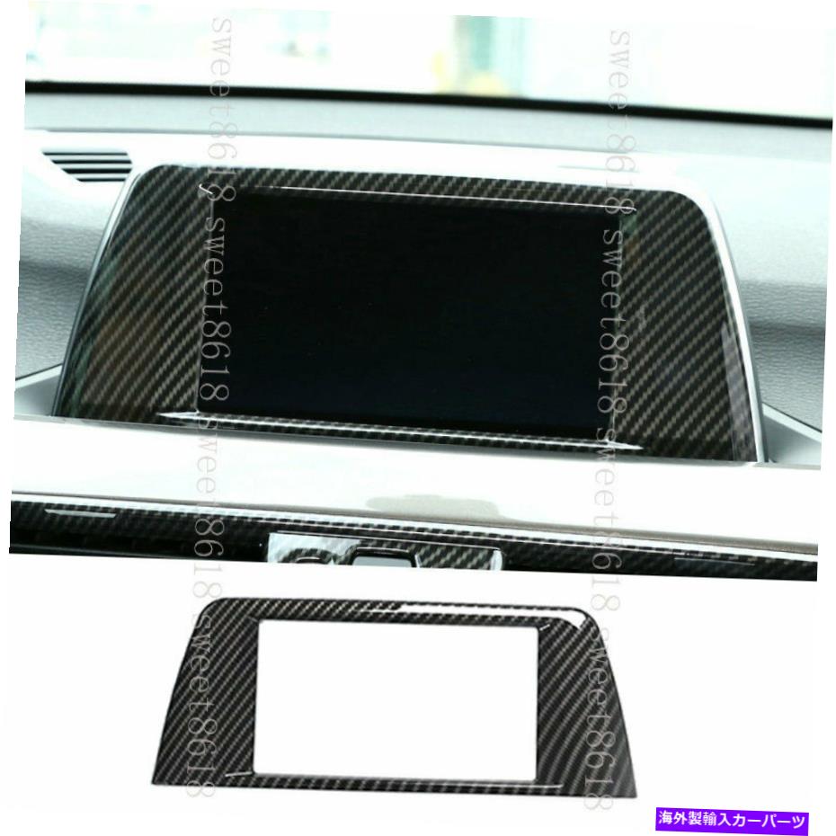 内装パーツ BMW X1 X2 F47 F48 F48 16-19メーチンデイヤーブラーカラーモンターGPSシェノットトライム用品 - オリジナルのタイトルを表示 BMW X1 X2 F47 F48 16-19 カーボンファイバーカラーセンターGPSナビゲーションフレームトリム用- show original title【並行輸入品】