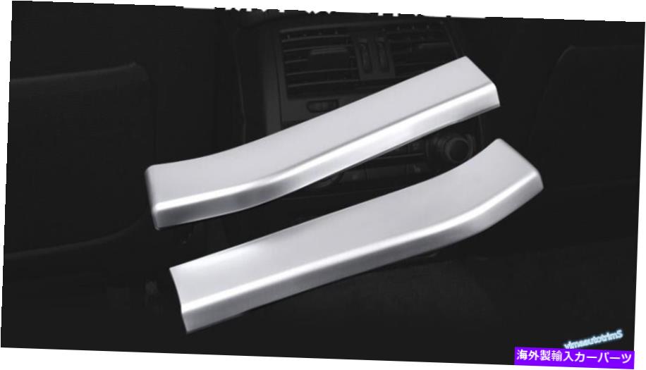 内装パーツ BMW X5 F15 / X6 F16 2014-2018アークリー用アーザートバーツフィックスストリップドームトリ│ - オリジナルのタイトルを表示する BMW X5 F15/X6 F16 2014-2018 アクセサリー用アームレストボックスストリッププレートカバートリム- show original【並行輸入品】