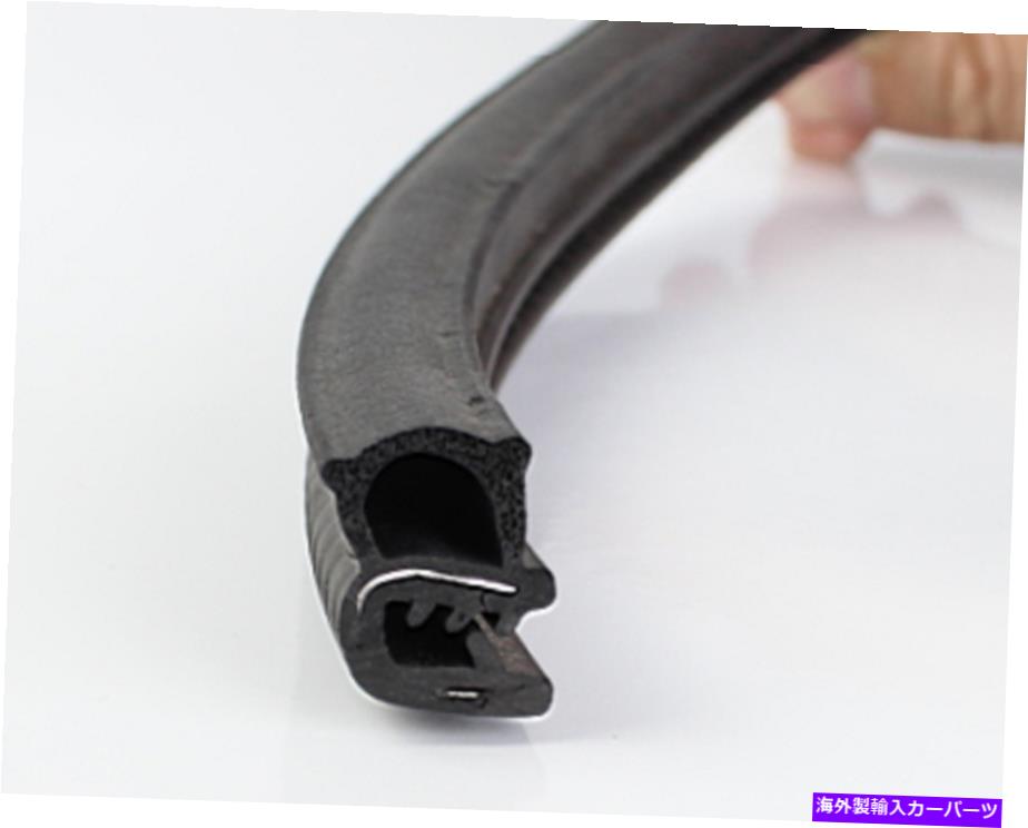 内装パーツ 車のドアの窓のための天気ストリップのゴム製シールエッジトリム Weather Strip Rubber Seal Edge Trim For Car Door Window Hood Anti Noise 10fts【並行輸入品】