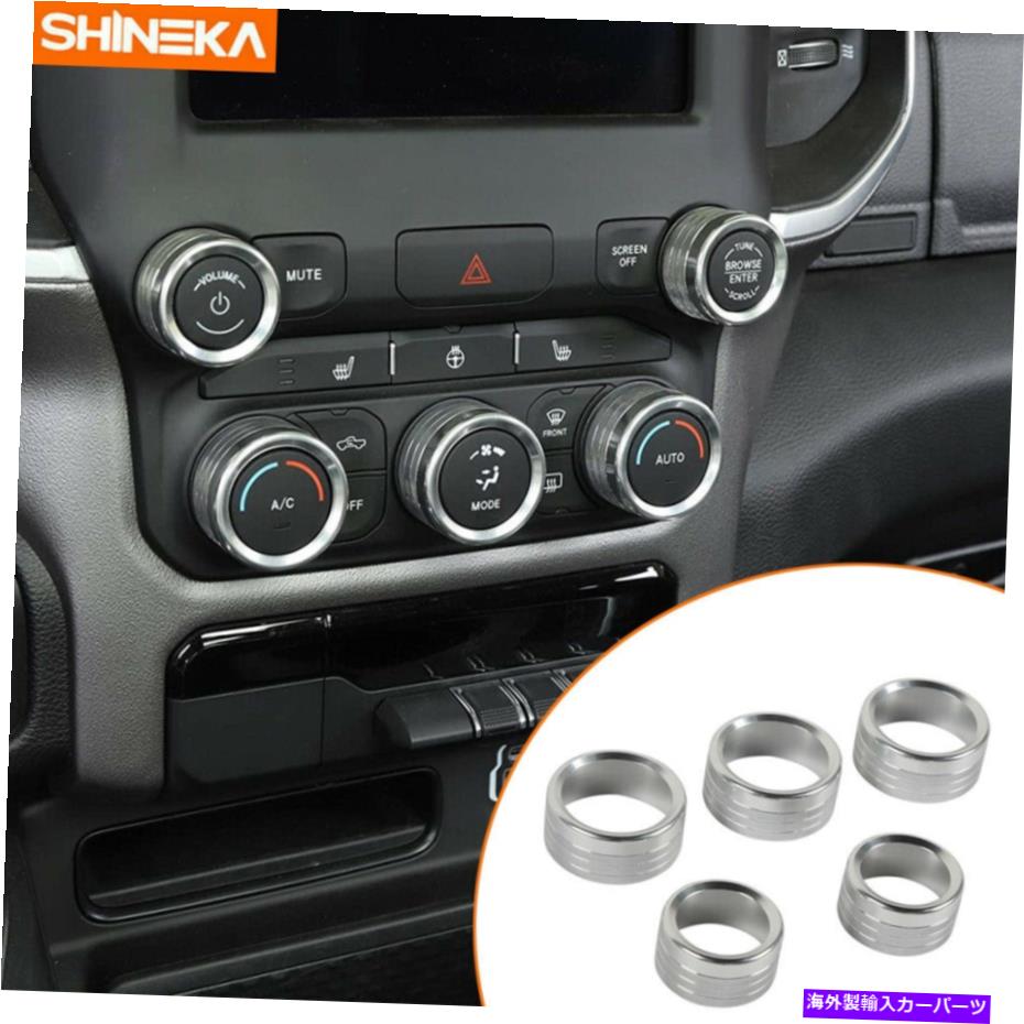 内装パーツ 2018-2020 Dodge RAM 1500のセンターコンソールACラジオスイッチノブリングカバートリム Center Console AC Radio Switch Knob Ring Cover Trim for 2018-2020 Dodge RAM 1500【並行輸入品】