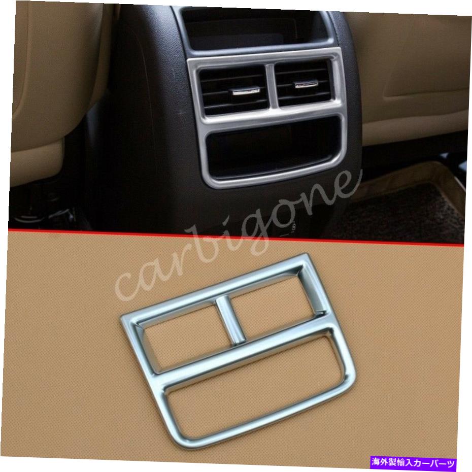内装パーツ Cadillac XT5 2017-2021アクセサリーのためのマット肘掛け保証エアベントAC成形トリム Matte Armrest Air Vent AC Mouldings Trims For Cadillac XT5 2017-2021 Accessories【並行輸入品】
