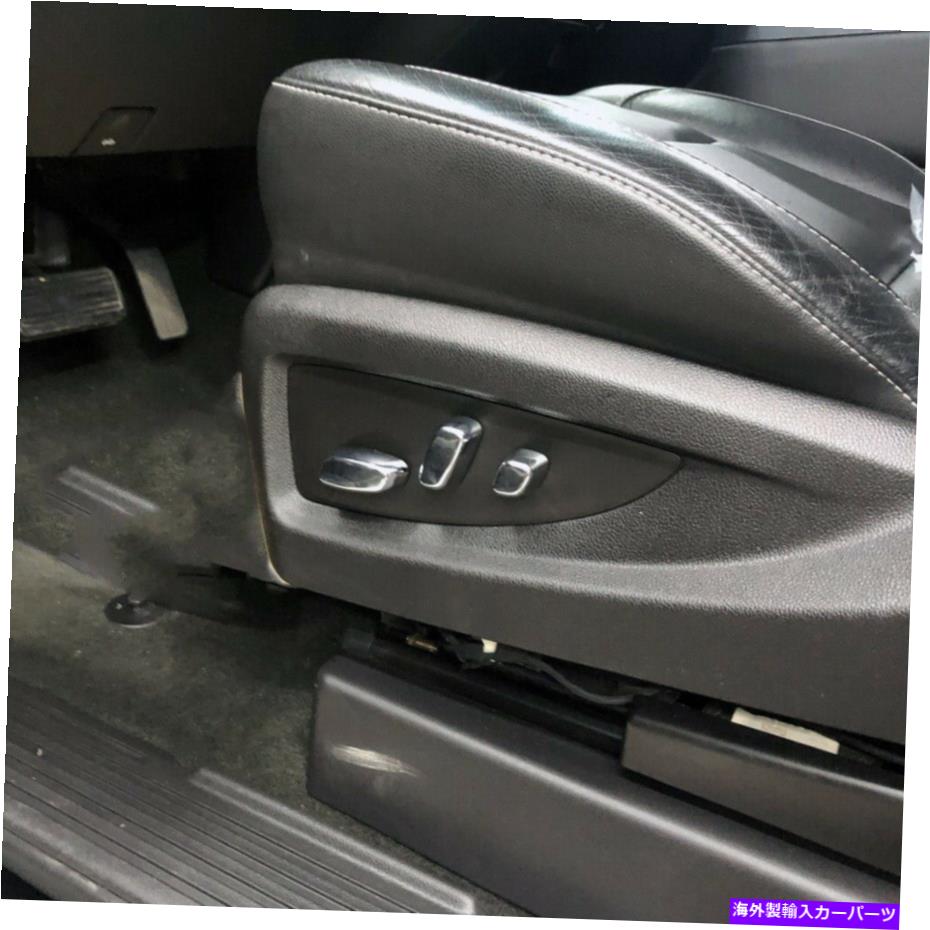 内装パーツ GMC Sierra 2014-2018用シートボタンタルカート成長 - オリジナルのタイトルを表示 GMC sierra 2014-2018 用シート調整ボタンパネルカバートリム成形- show original title【並行輸入品】