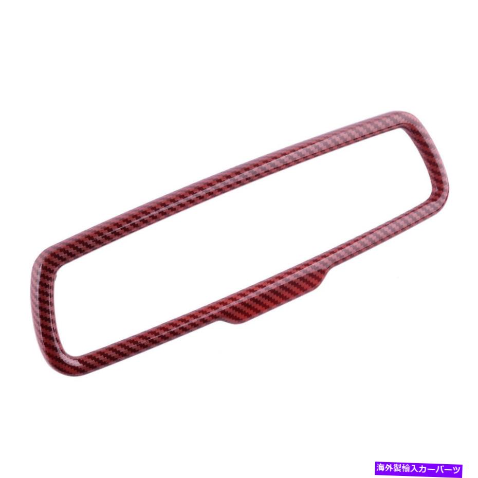 内装パーツ Dodge Challenger 2015-2020赤のためのバックミラーカバーのトリムリングフレームフィット Rearview Mirror Cover Trim Ring Frame Fit for Dodge Challenger 2015-2020 Red【並行輸入品】
